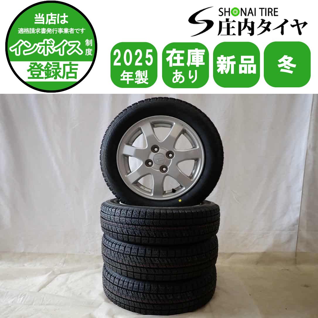 冬 製 4本 会社宛 155 65R14×4.5J 75Q ブリヂストン ブリザック VRX2 ダイハツ 純正 アルミ ウェイク タント NO D6189