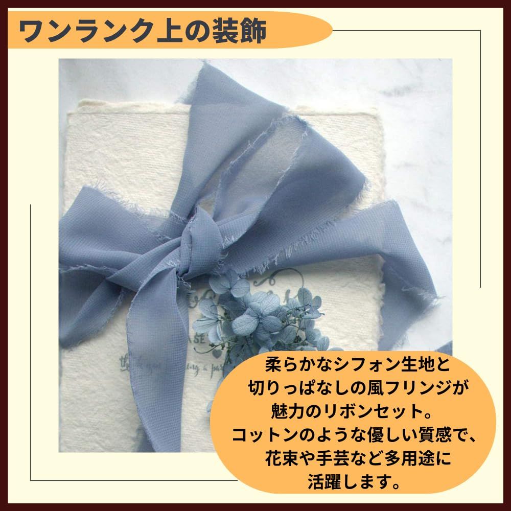 ①❣️蘭❣️。フリンジ加工裂き布リボン 1m 裂き布 引き揃え糸 ホワイト | La grace インド刺繍リボン