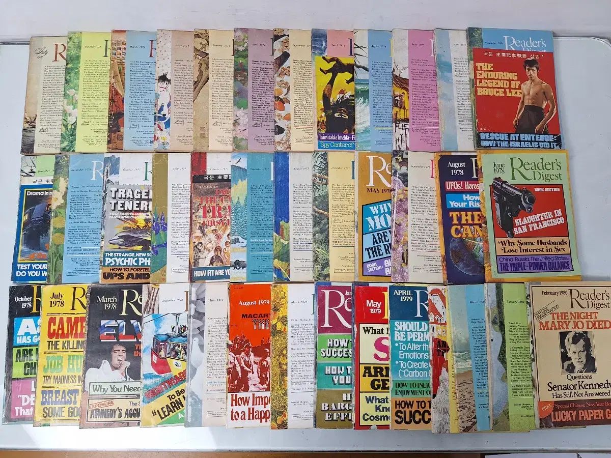 近代史 集まった 資料 古くする 米国 雑誌 指導者 ダイジェスト 70 ザ イヤーズ 38 巻