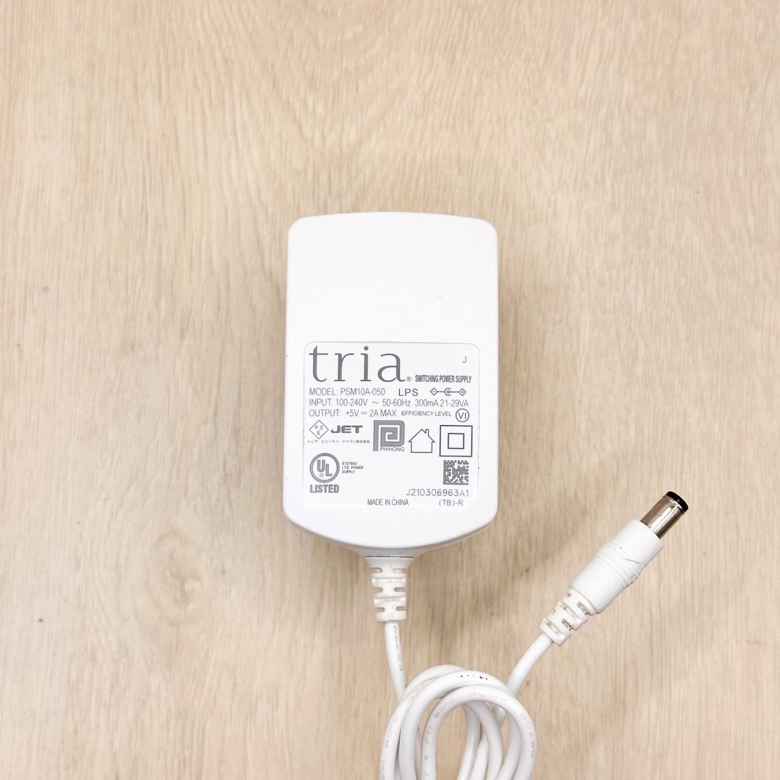 tria beauty 脱毛器+ACアダプター トリア脱毛器 純正ACアダプター - メルカリ