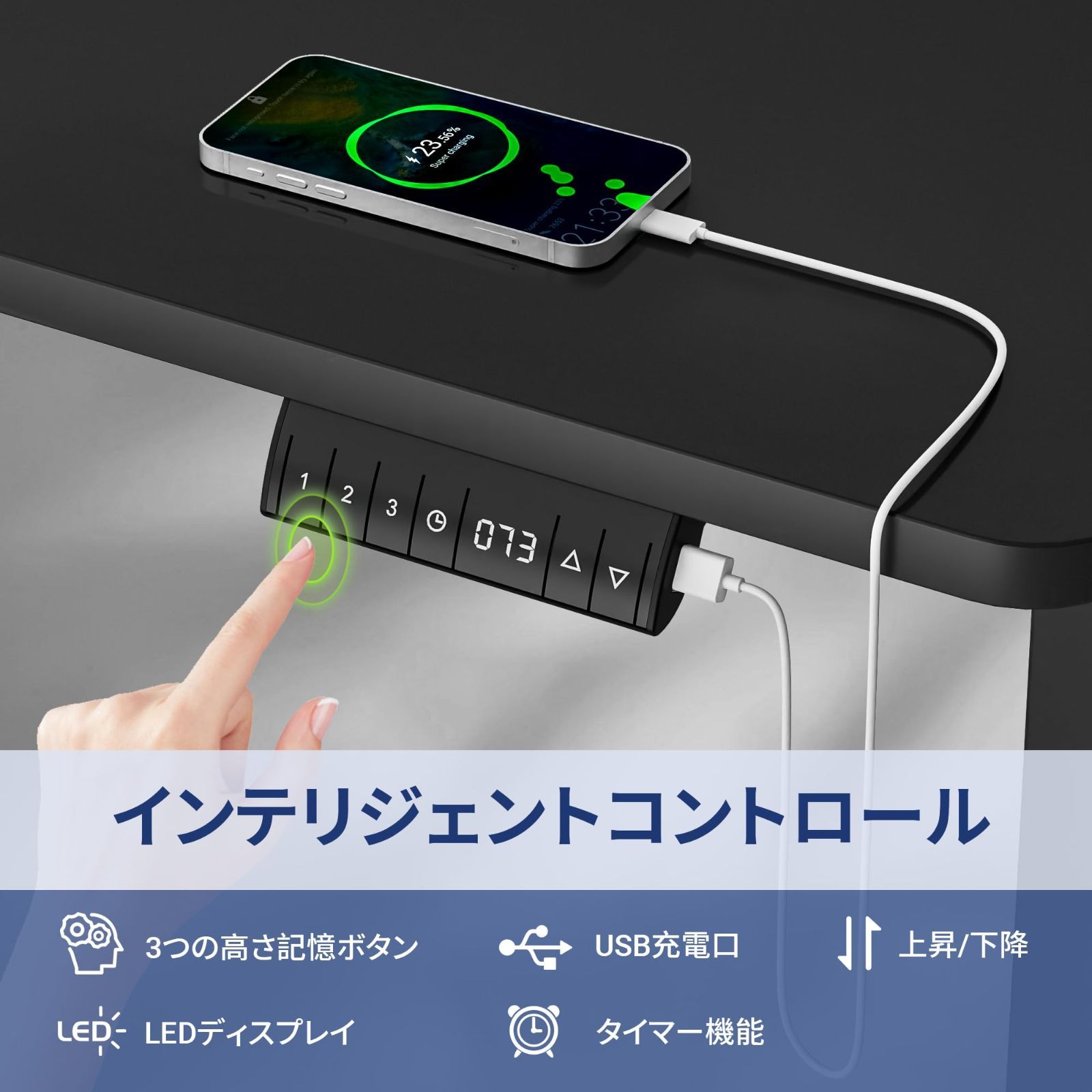 静音 ゲーミングデスク