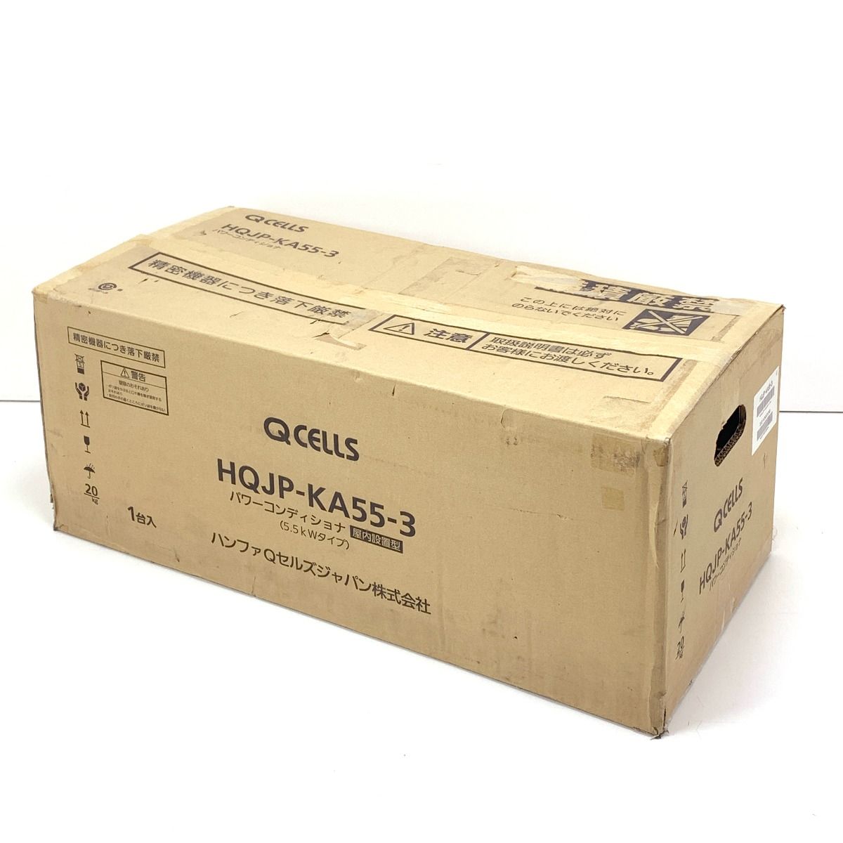 $$ ハンファQセルズジャパン パワーコンディショナ 屋内設置型 HQJP-KA55-3