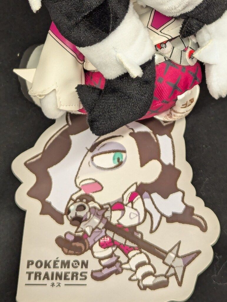 ポケモンセンター ぬいぐるみ POKEMON Trainers ポケットモンスター