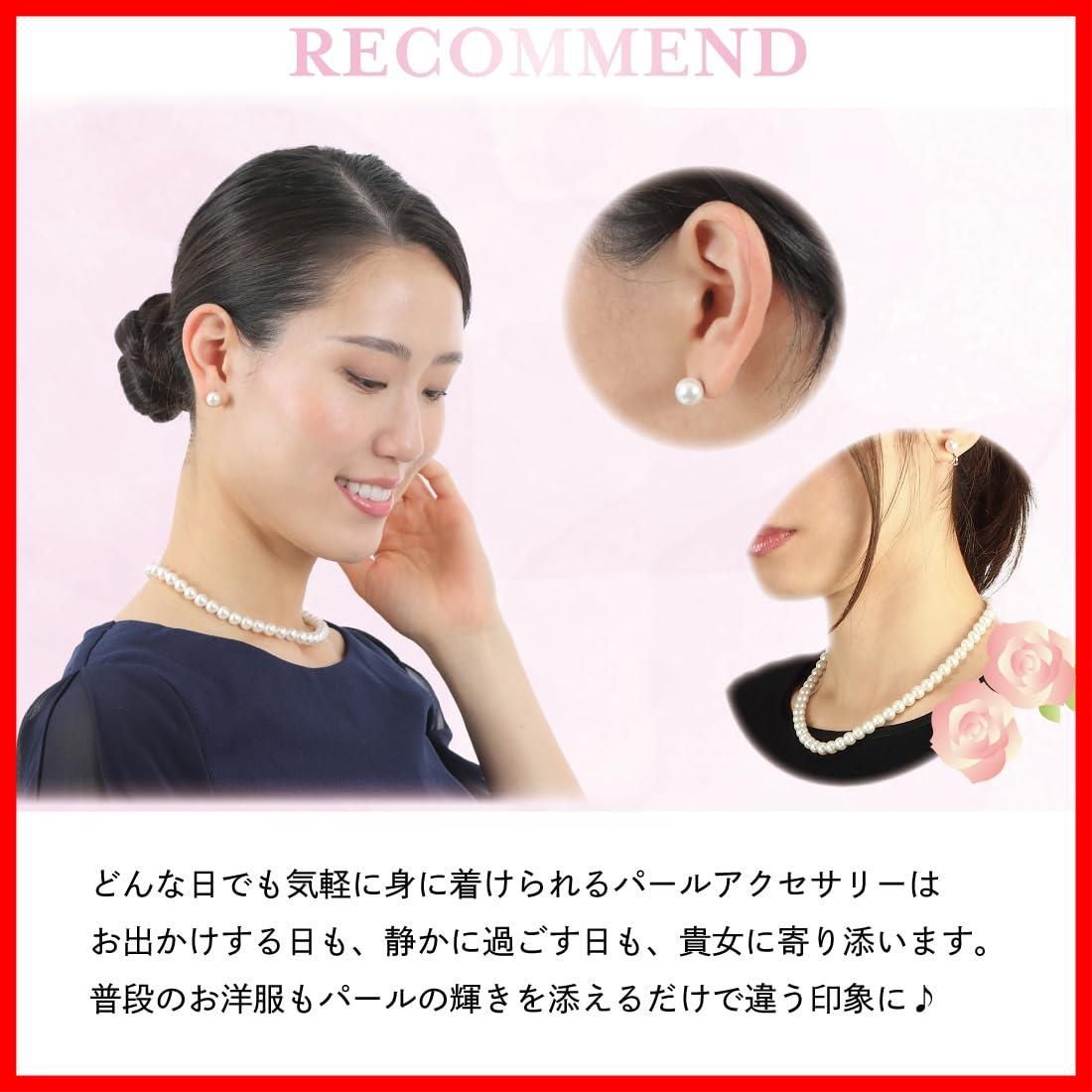 CRANES ネックレス