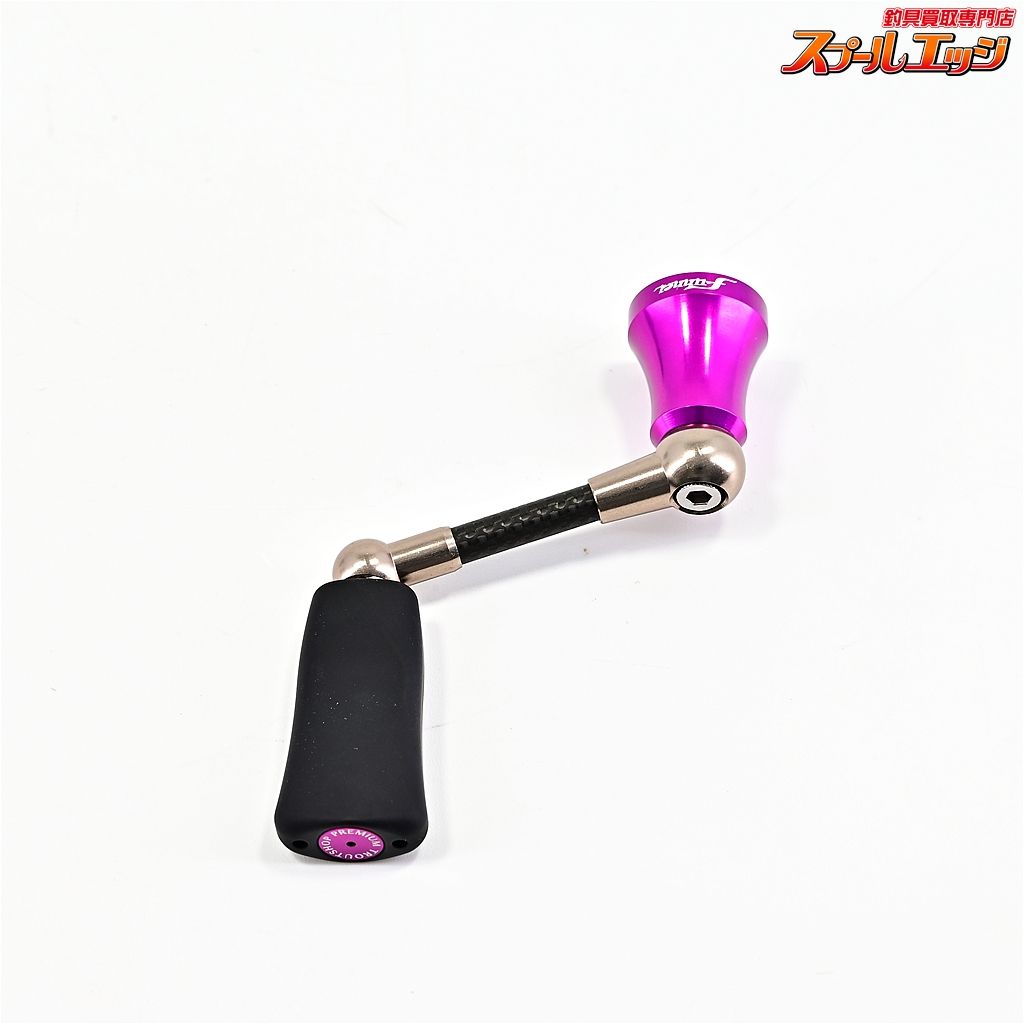 リヴァイブ RF-37.5DA-PL