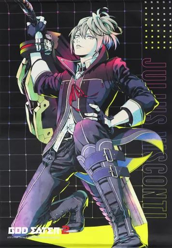 ゴッドイーター ジュリウス コトブキヤくじ Wチャンス タペストリー