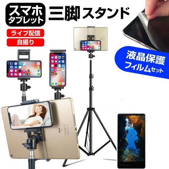 AQUAガラス/ホームフリーザ/冷凍冷蔵切り替えok/極美品/大特価