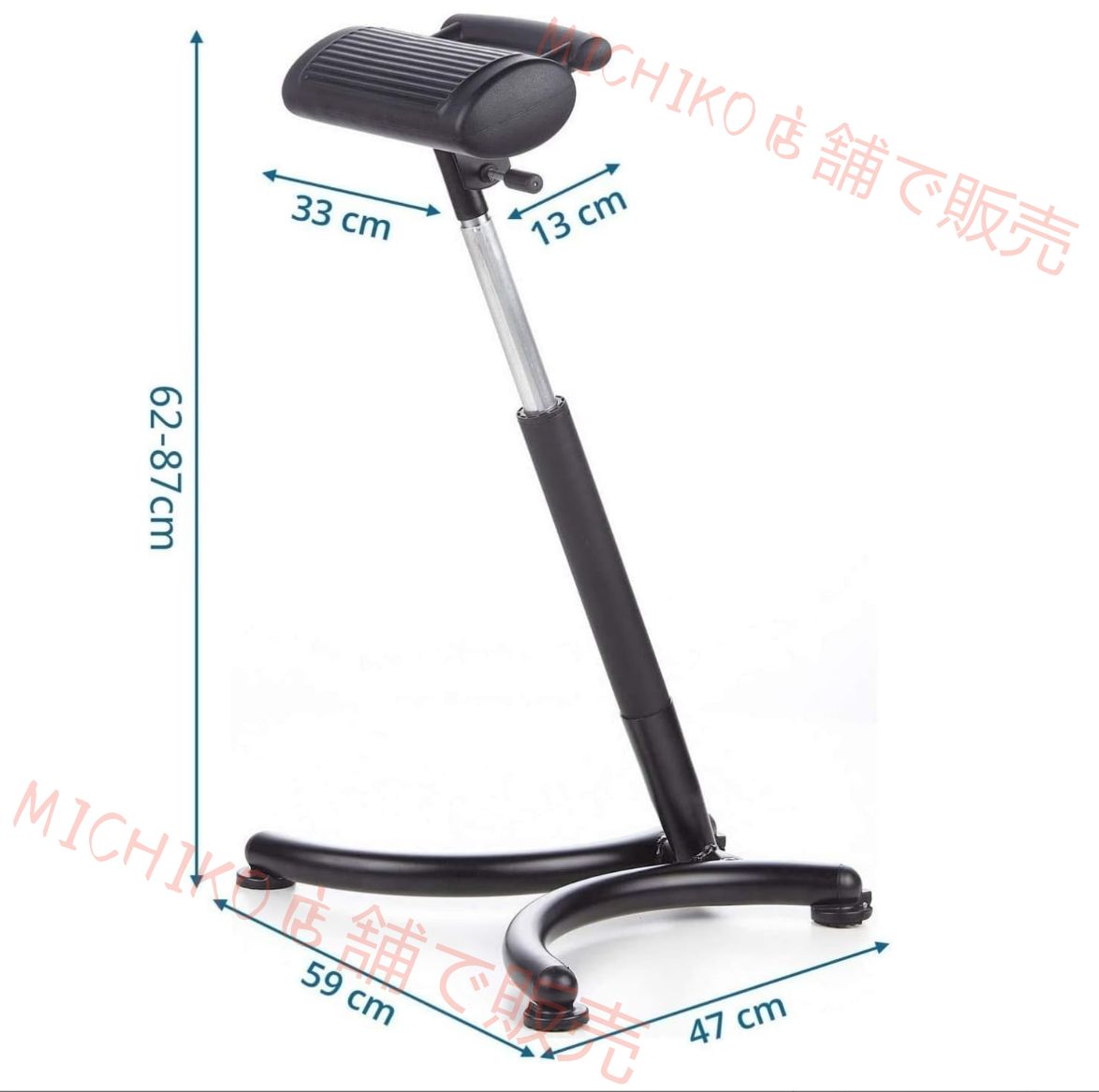 な人間工学に基づいたスタンディングスツール