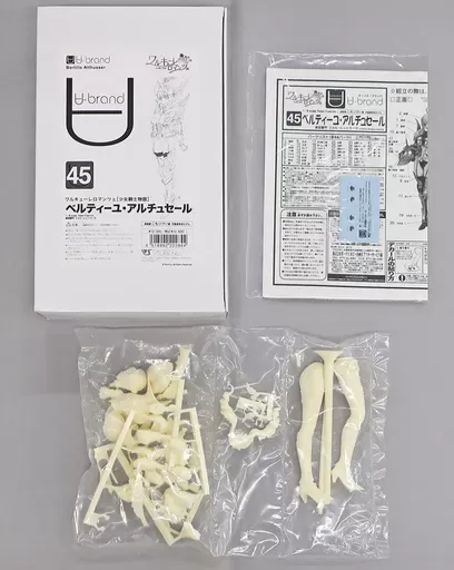 2025年最新】ワルキューレロマンツェ ベルティーユ フィギュアの人気