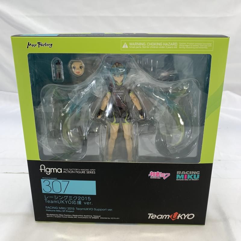 MaxFactory figma 307 レーシングミク2015 TeamUKYO応援ver. フィギュア ボカロ 19