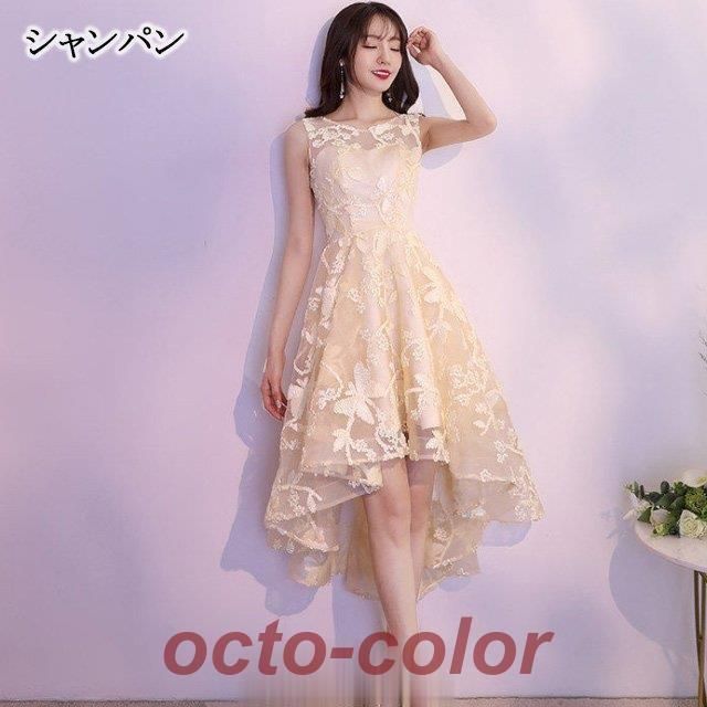二次会ドレス お呼ばれドレス