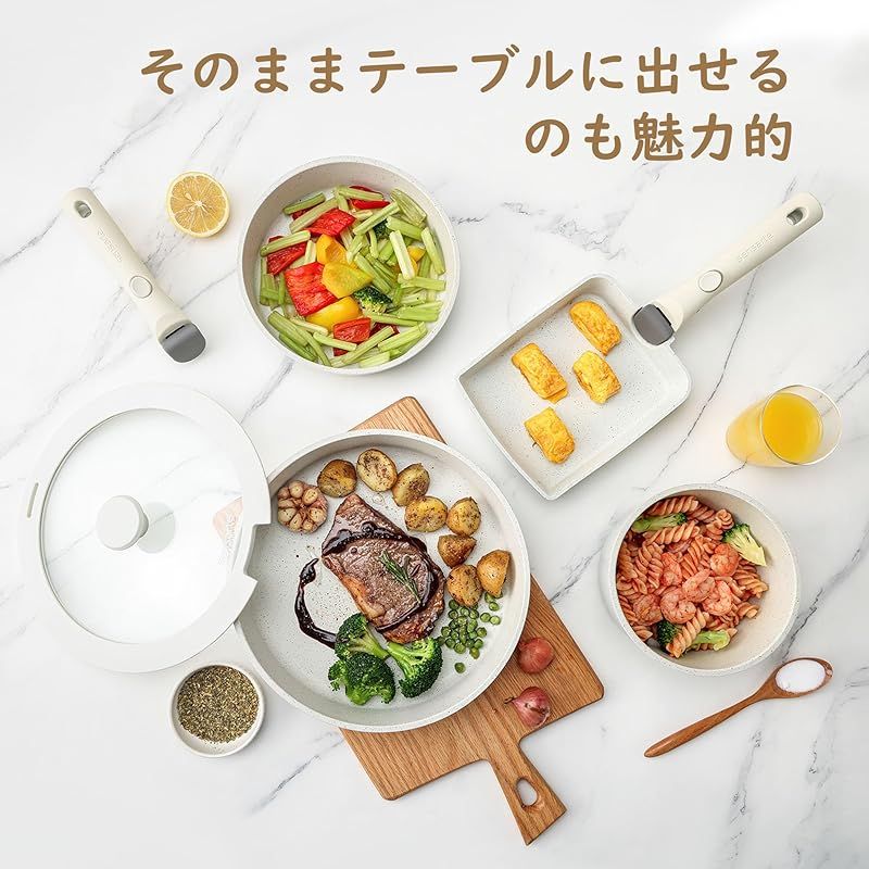 軽量 こびりつきにくい