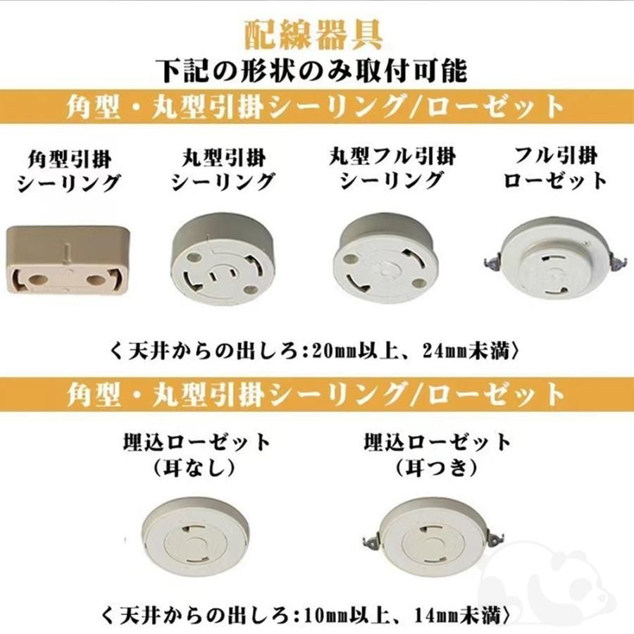 スマホ 照明