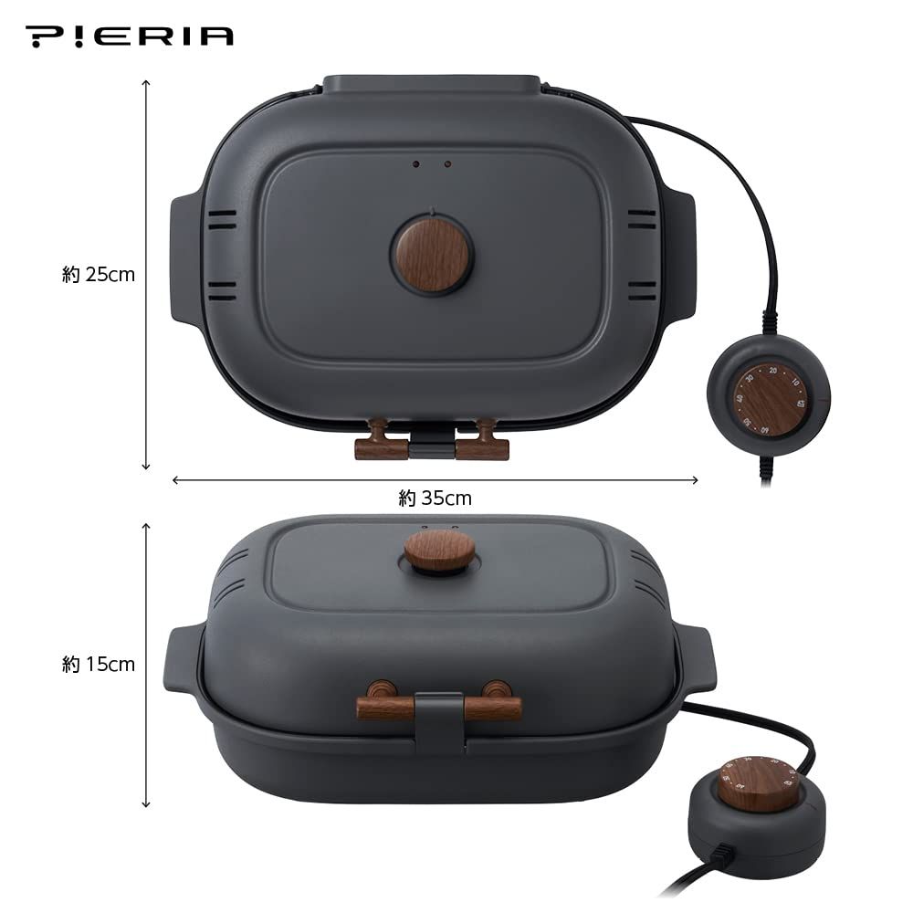 ドウシシャ 焼き芋メーカー タイマー付き 平面プレート付き グレー