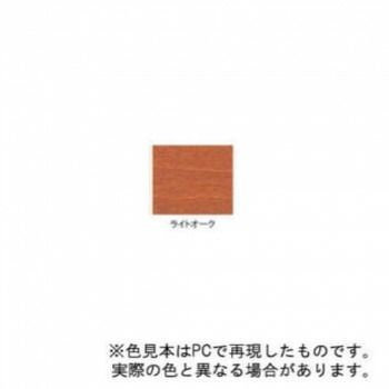 水性ガーデニング ステイン