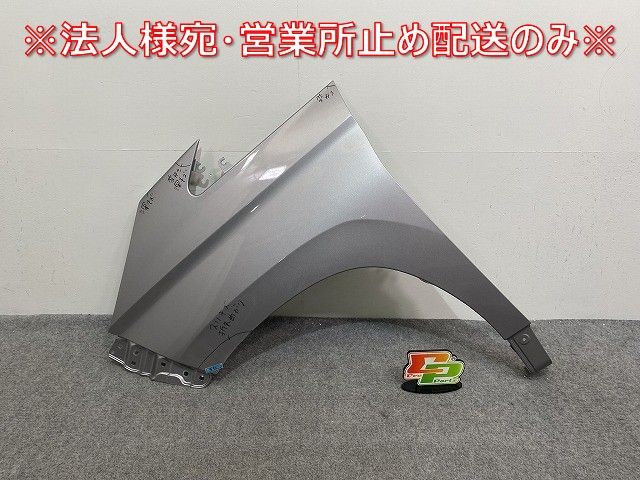 旧車部品 ノア NOAH 90系/MZRA90W/MZRA95W ハイブリッド/ZWR90W/ZWR95W 純正 左