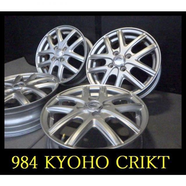 【984】▲KYOHO CRIKT▲14x4.5J 4穴 PCD100 +45▲4本