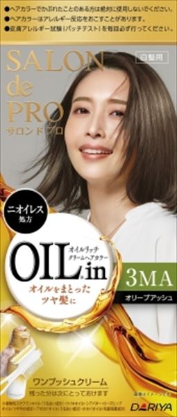 まとめ買い-24点セット サロンドプロ オイルリッチクリームヘアカラー 白髪用 ３ＭＡ オリーブアッシュ ダリヤ
