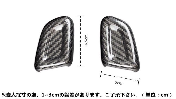 XC60用