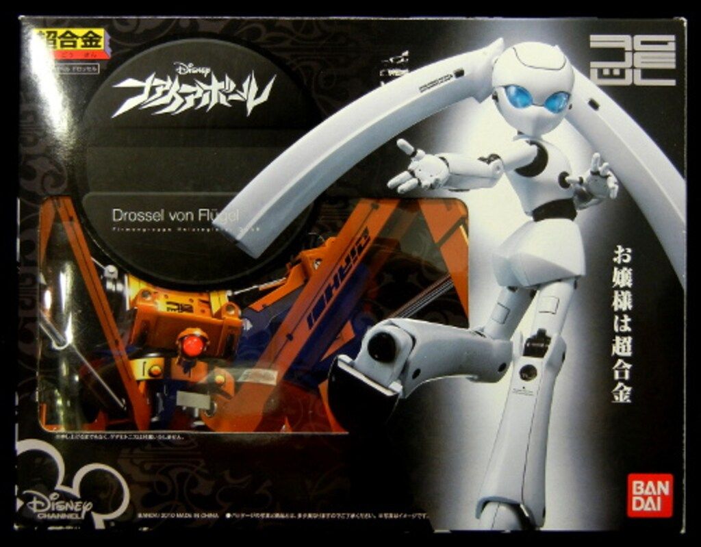 平和屋着物▽長羽織 立涌文 正絹 逸品 AAAX5226fy