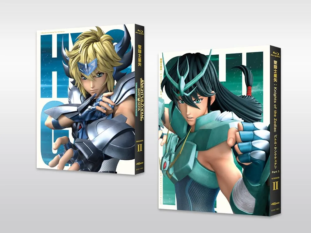 2025年最新】アンドロメダ星座瞬の人気アイテム - メルカリ