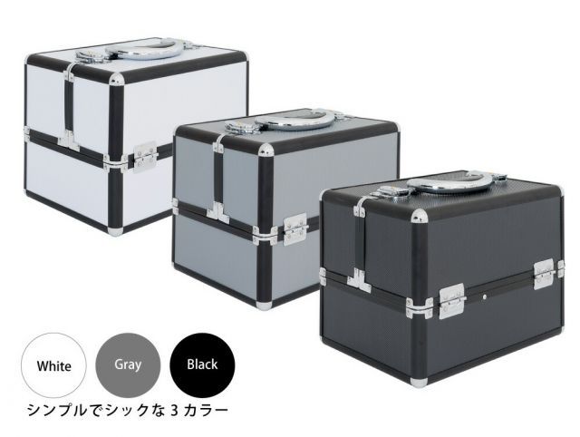 釣り 道具箱 アルミ プラスチック 大工 工具箱 キャビネット ツールボックス おしゃれ 大容量 持ち運び プラモデル 大型 整理 アルミケース アメリカン雑貨 鍵付き キャリー Bello M