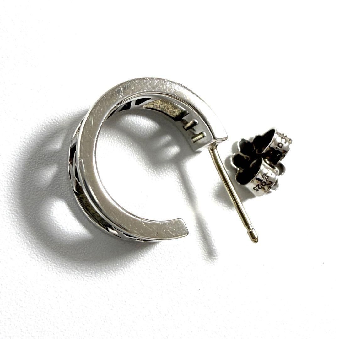 片耳1個のみ】ティファニー メンズ レディース アトラス ピアス