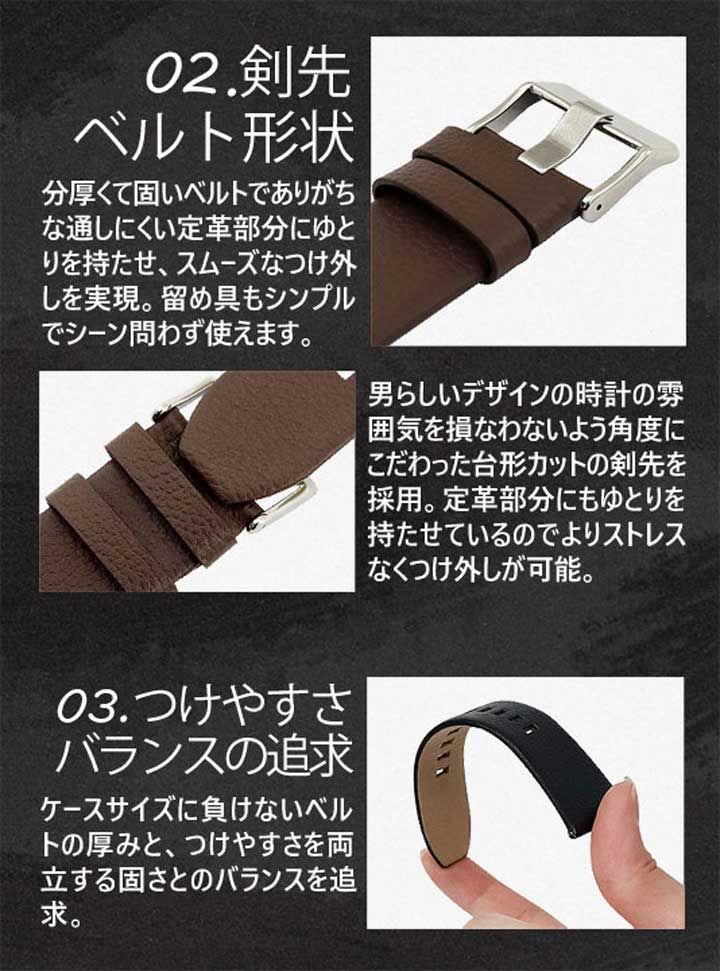 d.i.a. ホワイトベルト ディーゼル オリジナルバンド ホワイト 交換用ベルト レザー