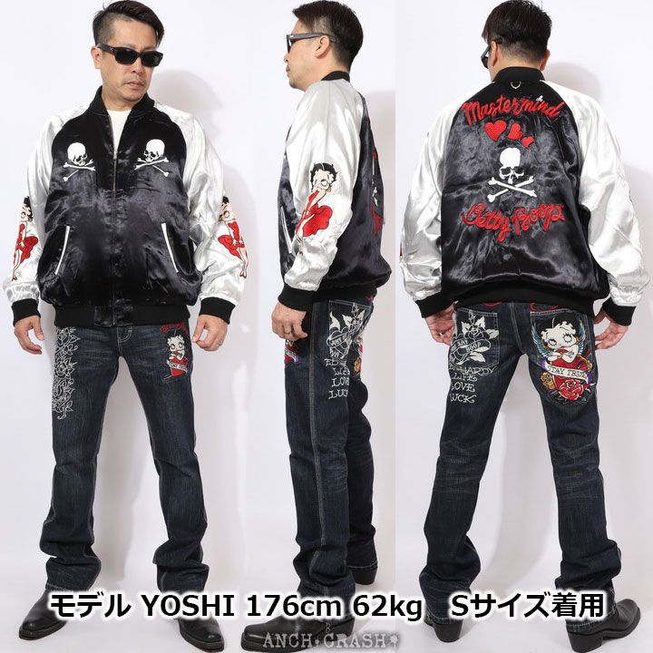 MW25C15-BL100 マスターマインドワールド