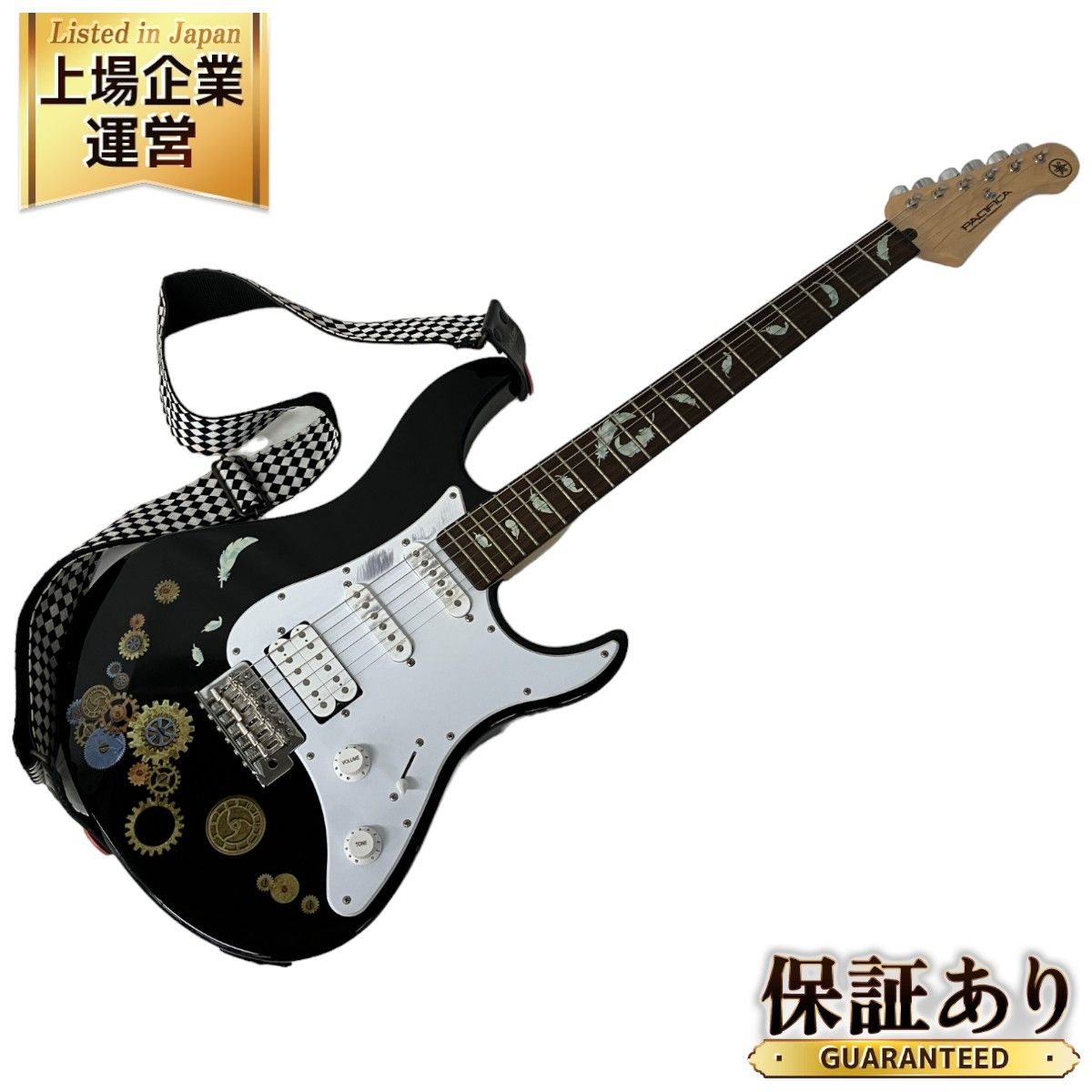 YAMAHA PACIFICA Guitar DEVELOPMENT ストラトキャスタータイプ エレキ ギター 中古 不良 S8968021 -  メルカリ