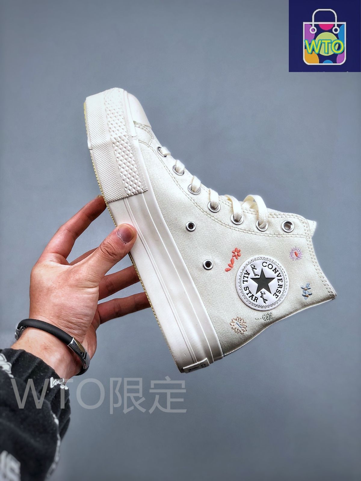 今日 Converse All Star Lift スニーカー 送料無料 在庫 の な価格です -WTO輸入2