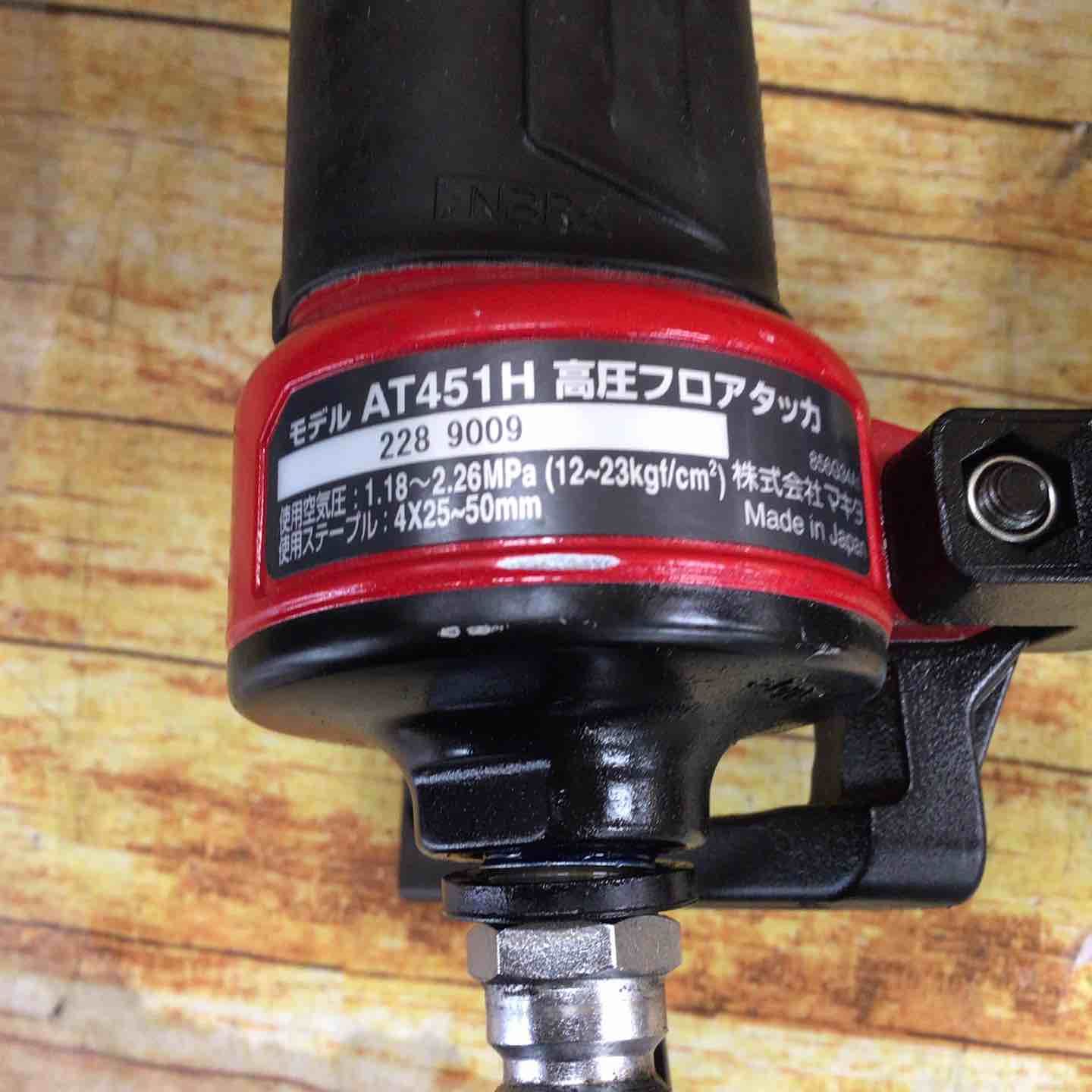 マキタ makita