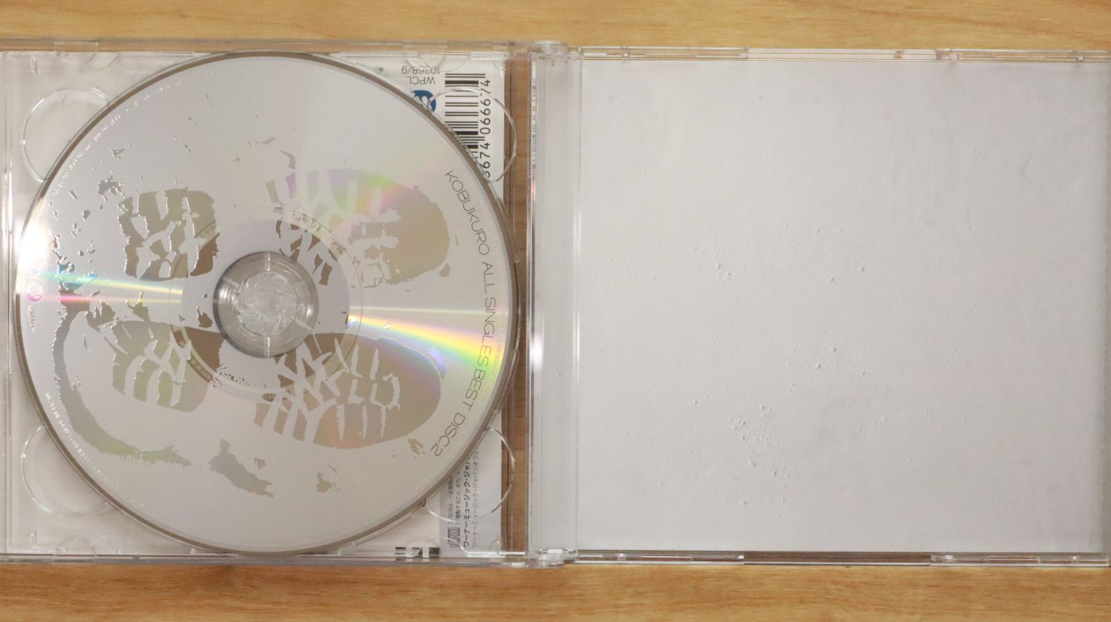 国内盤CD☆コブクロ/Kobukuro□ ALL SINGLES BEST (通常盤