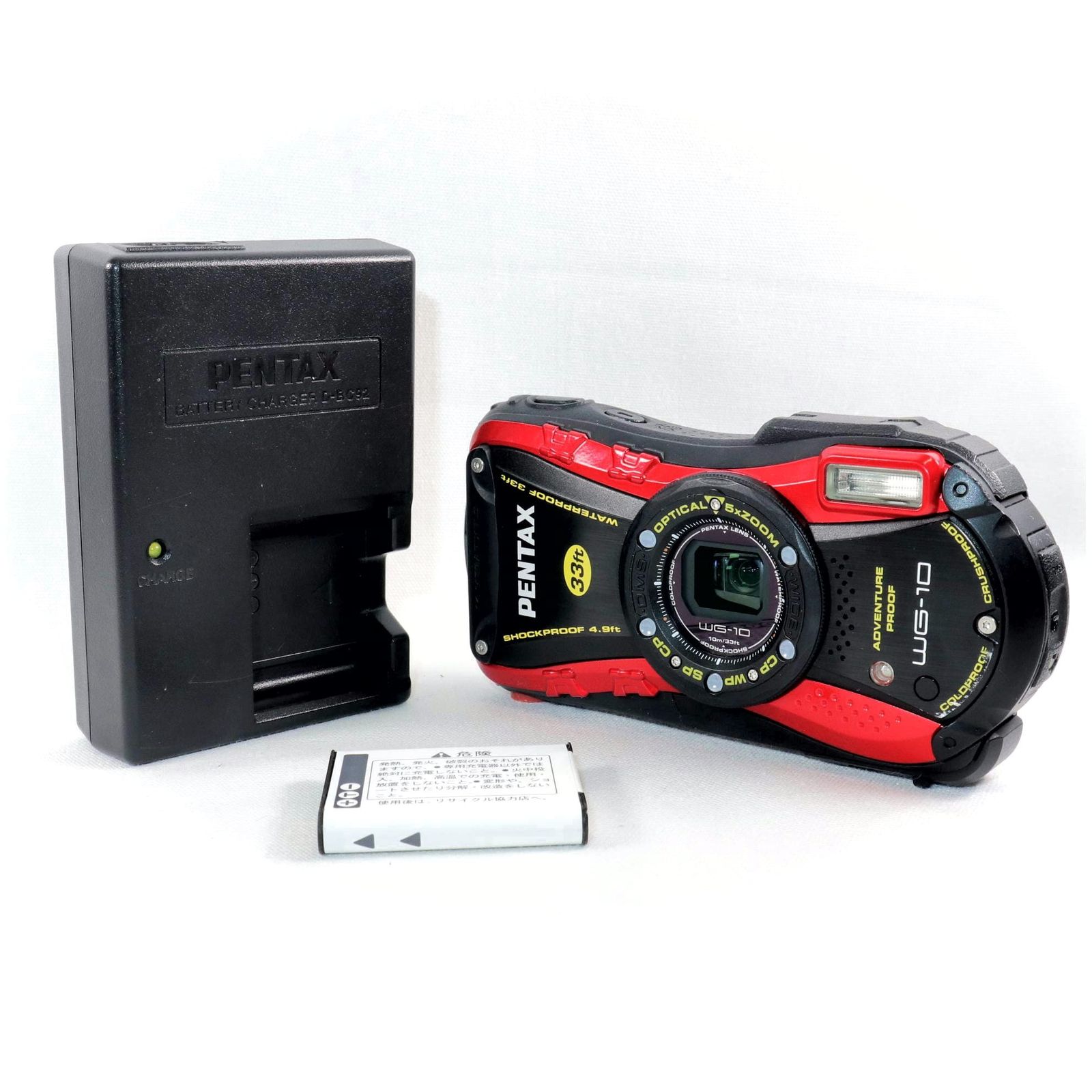 訳あり コンパクトカメラ PENTAX WG-10 レッド コンデジ ペンタックス k2660 訳あり コンパクトカメラ PENTAX WG-10 レッド コンデジ ペンタックス