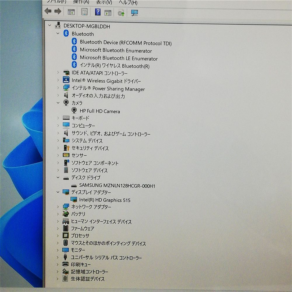 HP Elite x2 1012 G1 m3 4G SSD 無線 Win11