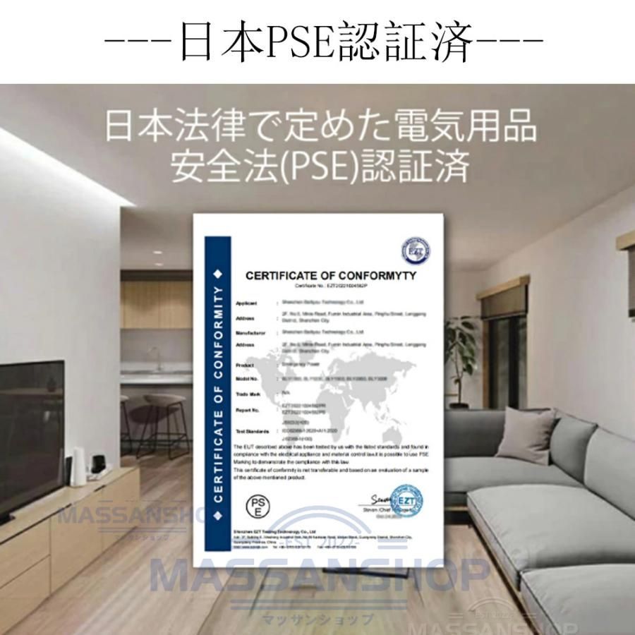 シーリングファンライト シーリングファン led シーリングライト 12畳 調光調色 スイング機能 省エネ 照明器具 天井照明 和室 新生活 NEXPOTALLINN_EU