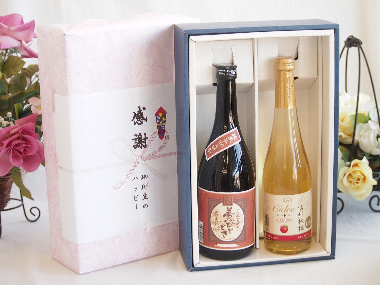 振袖フルセット 染分け総絞り プラスサイズ 大胆な配色に黒でスタイル