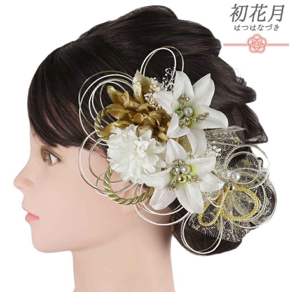 楽天市場】絹 白生地 反物 振袖の通販 反物 リメイク 振袖 白地 浜ちりめん