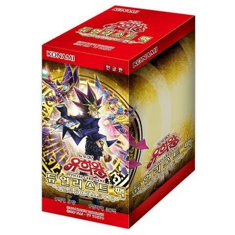 デュエリストパック レジェンドデュエリスト編6 未開封 3BOX 遊戯王