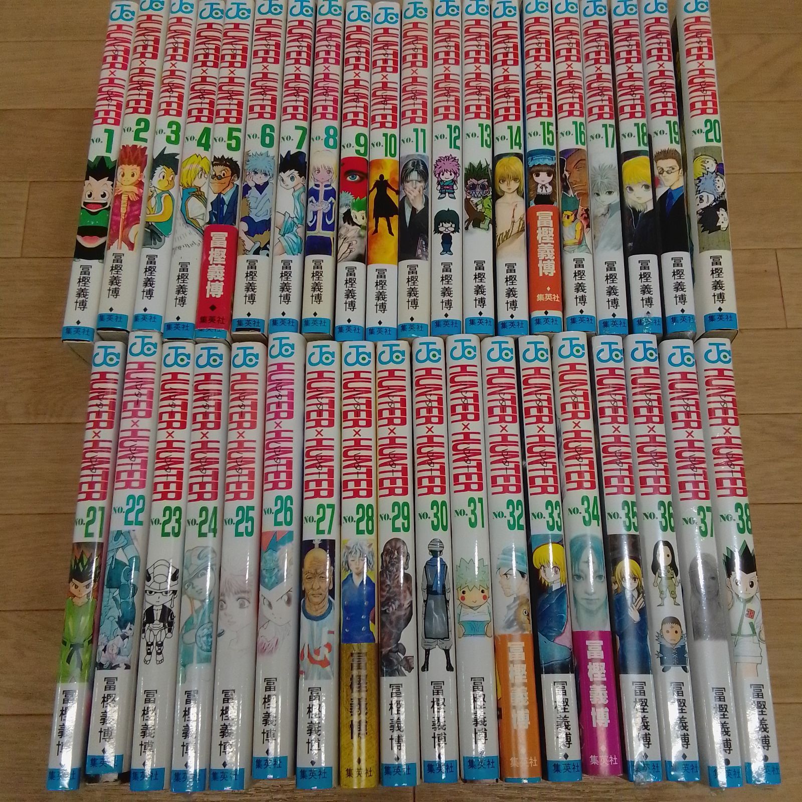 未開封9冊 ハンターハンター HUNTER×HUNTER 1~38巻 全巻セット HQ23E