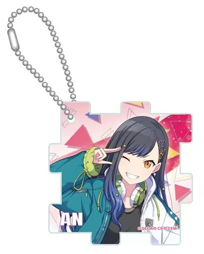 中古】雑貨 白石杏 「プロジェクトセカイ カラフルステージ! feat