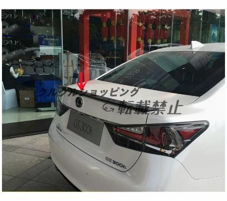 レクサス GS GS200 300 350 450 2012-2020 リア トランクスポイラー リアウイング 外装カスタム カーボン柄pw 1017