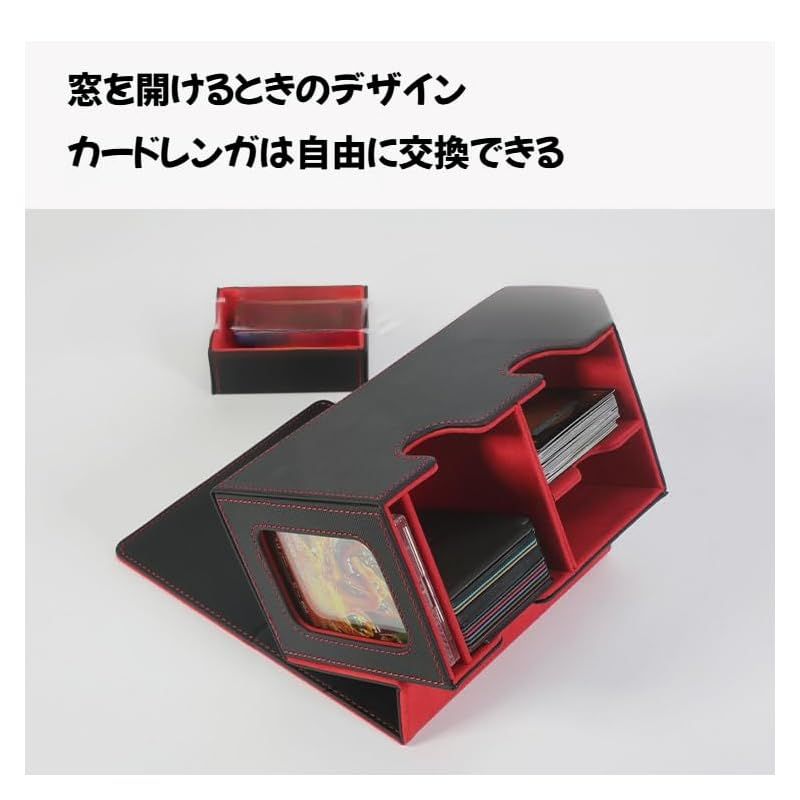 トレカくじ レヴィ デッキケースセット トレカくじ レヴィ デッキケースセット Amazon.co.jp: デッキケース