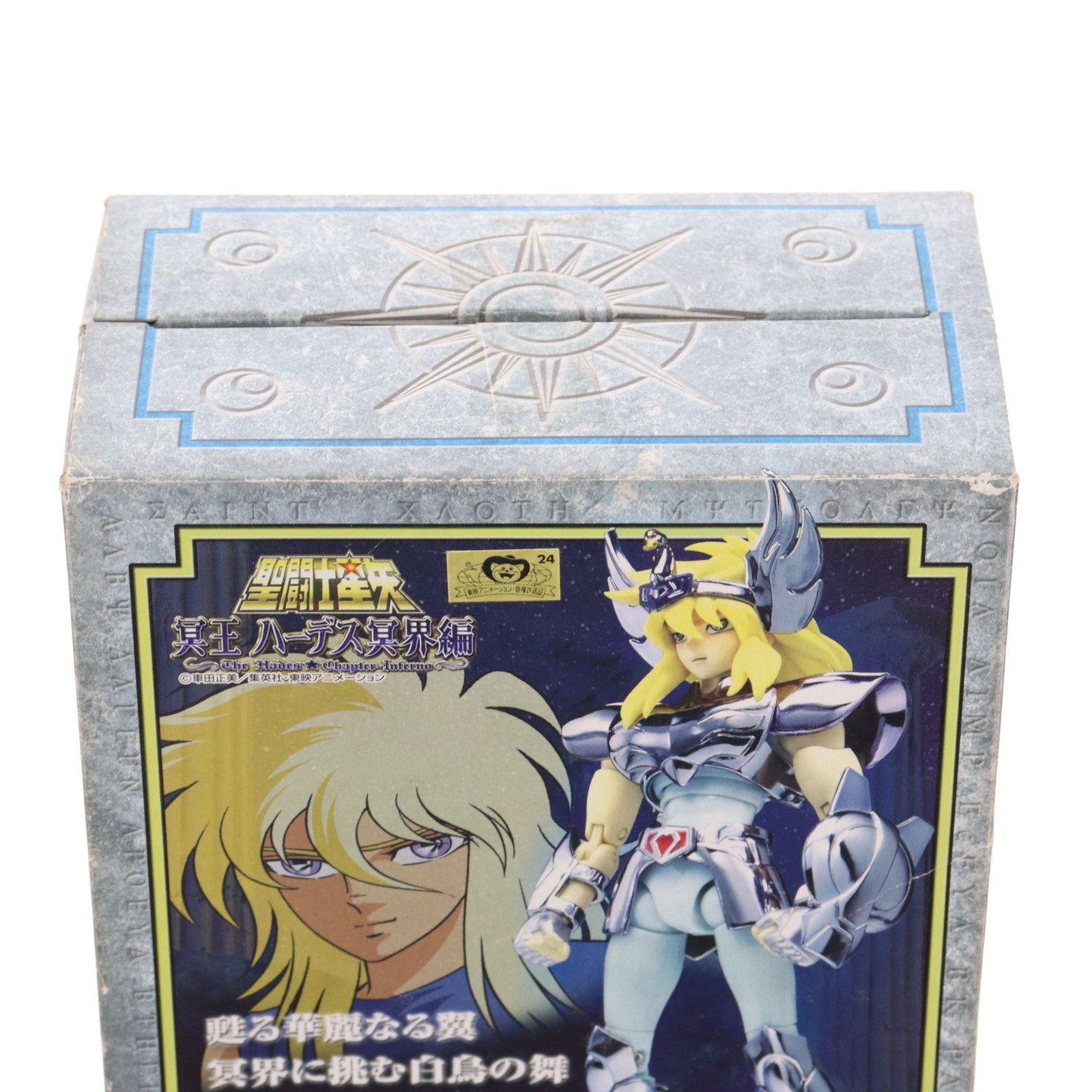 BANDAI - 聖闘士聖衣神話 キグナス氷河(最終青銅聖衣) 聖闘士星矢 冥王ハーデス冥界編 完成品 可動フィギュア バンダイ 聖闘士聖衣神話EX キグナス氷河(最終青銅聖衣) (完成品