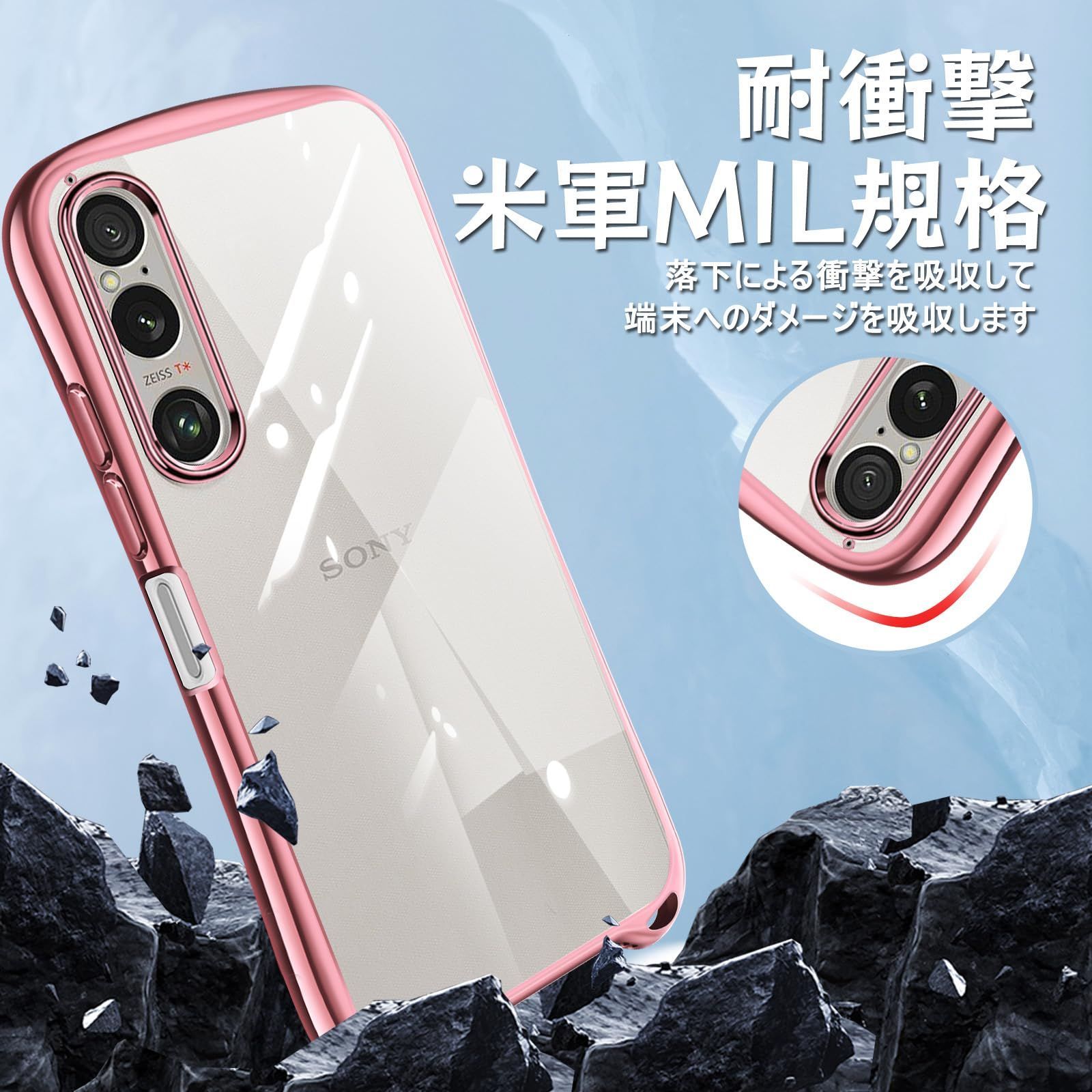 数量限定】1 VI SO-51E ケース ショルダー クリア Xperia Xperia 数量限定】1 VI SO-51E ケース ショルダー クリア Xperia Xperia