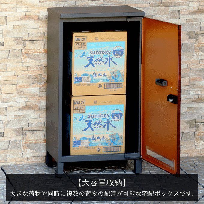 家庭用 おしゃれ