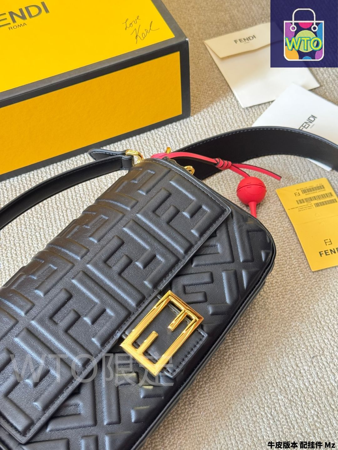 本日限定特価】フェンディ バゲット ミディアムサイズ 25cm/17cm