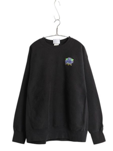 90s USA製 企業 刺繍 スウェット メンズ XXL 古着 オールド  