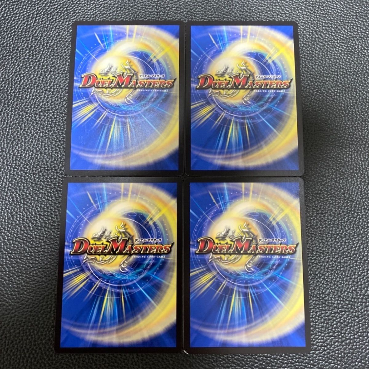 【メルカリ便】ブラックロータス 初期 4枚 black lotus blacklotus 4枚セット 初期版【A00】 - メルカリ
