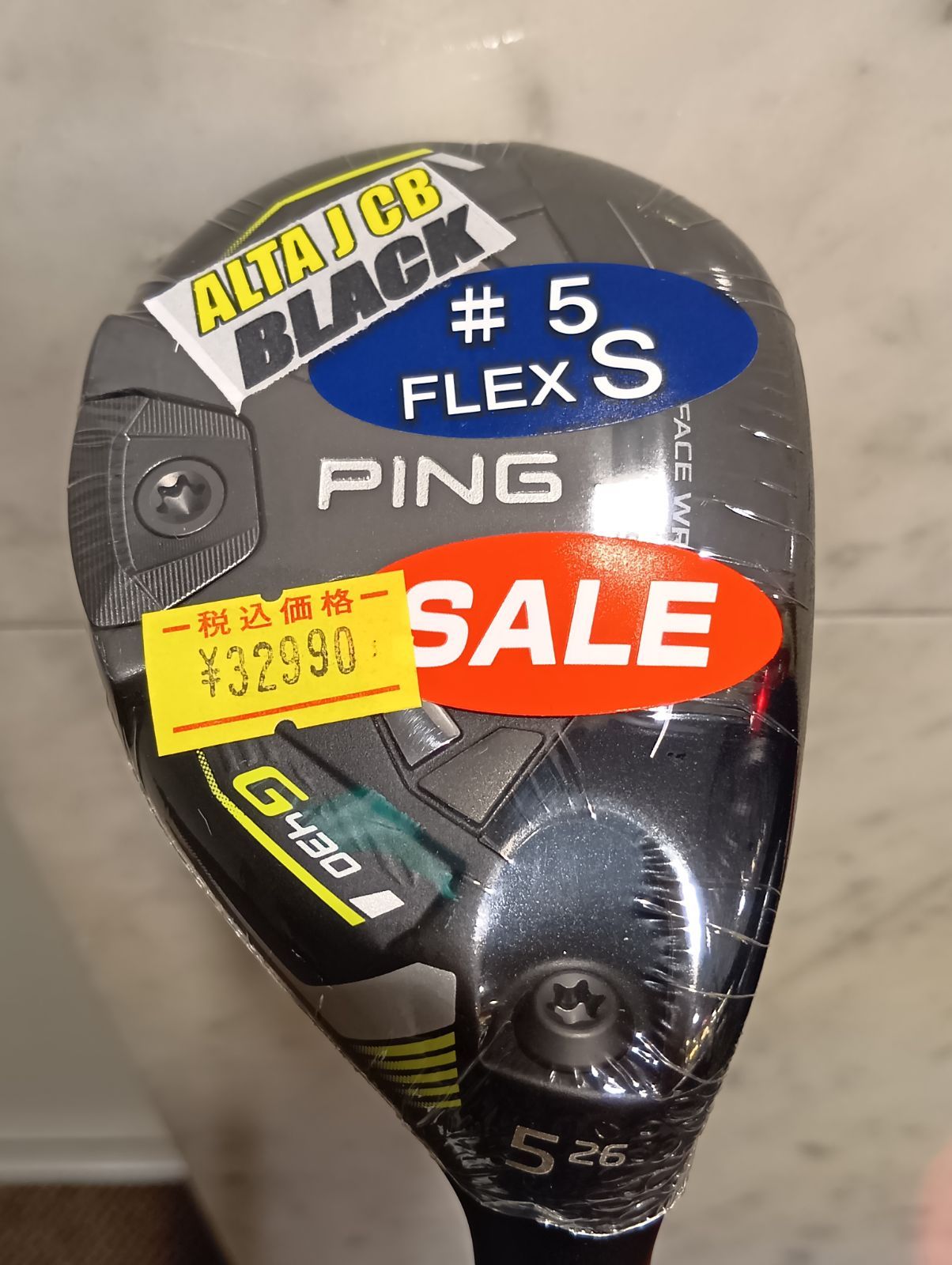 PING　G430　ユーティリティ　2U　ALTA J CB BLACK（S） Amazon | PING(ピン) G430 MAX ハイブリッド ALTA J CB BLACK